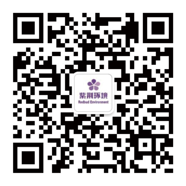 紫荊微信